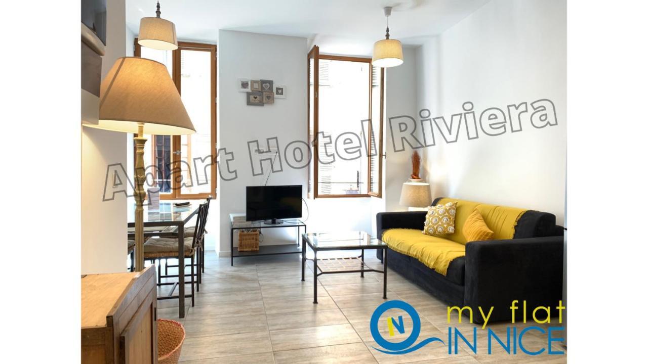 Aparthotel Riviera - Barillerie 12 - Vieille Ville 1Mn Plage - Appartement 2 Pieces Ac نيس المظهر الخارجي الصورة