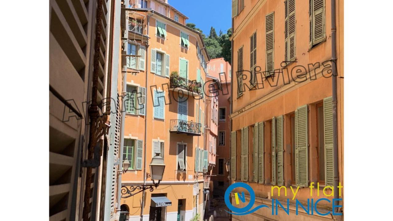 Aparthotel Riviera - Barillerie 12 - Vieille Ville 1Mn Plage - Appartement 2 Pieces Ac نيس المظهر الخارجي الصورة