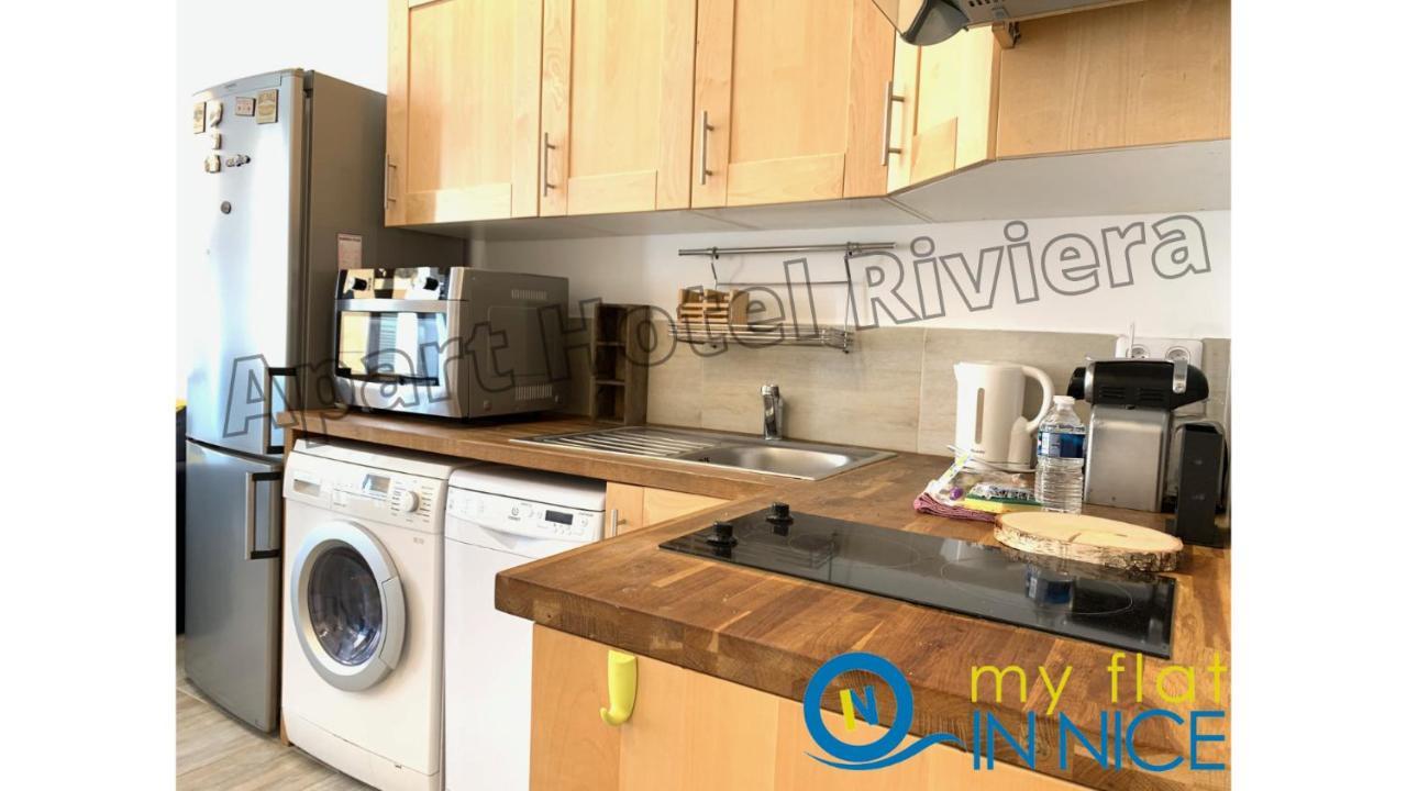 Aparthotel Riviera - Barillerie 12 - Vieille Ville 1Mn Plage - Appartement 2 Pieces Ac نيس المظهر الخارجي الصورة