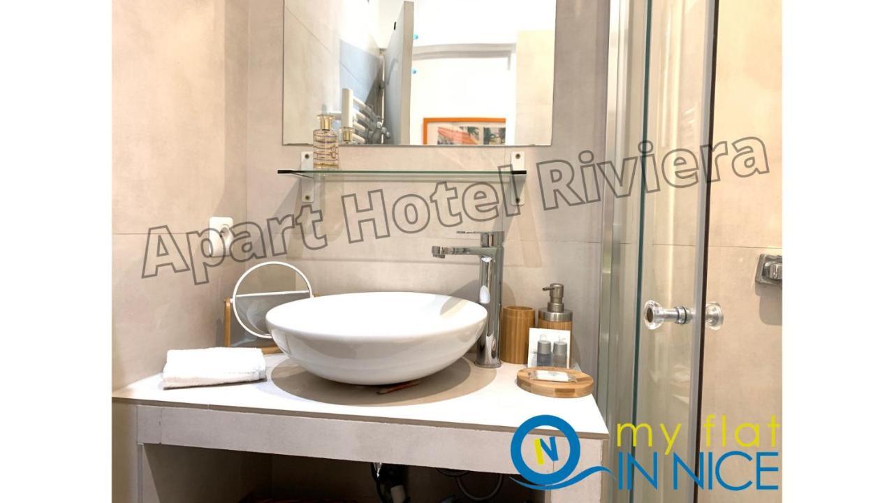Aparthotel Riviera - Barillerie 12 - Vieille Ville 1Mn Plage - Appartement 2 Pieces Ac نيس المظهر الخارجي الصورة