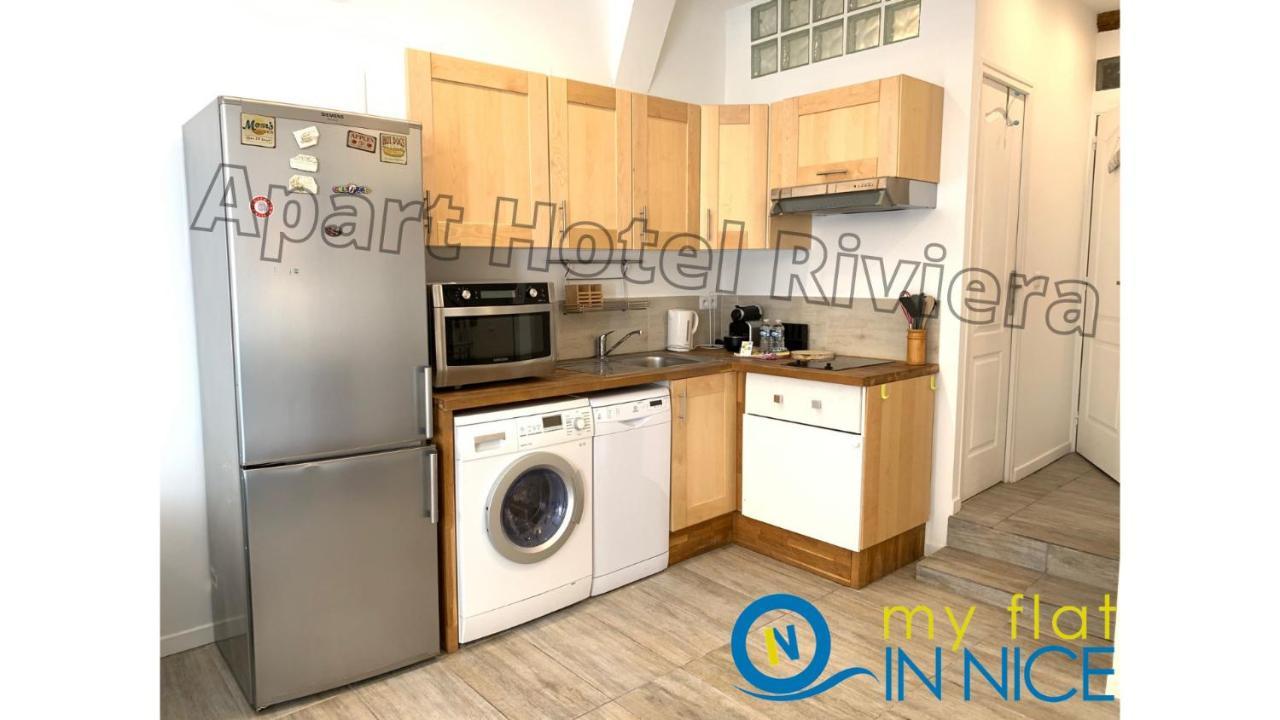 Aparthotel Riviera - Barillerie 12 - Vieille Ville 1Mn Plage - Appartement 2 Pieces Ac نيس المظهر الخارجي الصورة